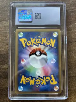 Falkner's Togetic 005/141 Pokemon VS Series 1st Edition Japanese Exclusive Art - Image 2