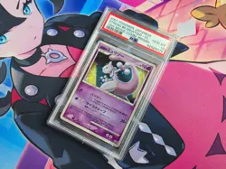 Mewtwo - 2007 Pokemon Japanese Striking Back 10th Movie Commemoration PSA 10 💎 - Image 1