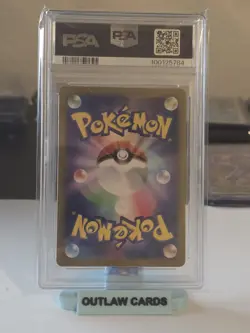 2024 POKEMON EEVEE JAPANESE SV5A-CRIMSON HAZE ART RARE #078 PSA 10 - Image 2