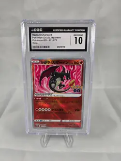 Radiant Charizard [Holo] s10b #11 K CGC GEM MINT Grade 10 (Pokemon Japanese) - Image 1