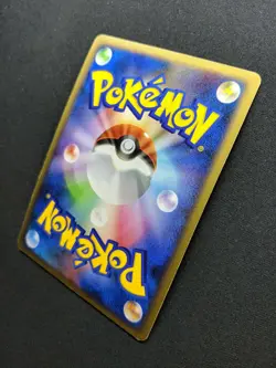 Weavile G Pt1 Platinum 061/096 Pokemon 1st Edition Japanese Rare Holo 2008 MP - Image 5