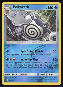 Poliwrath 32/149 Reverse Holo Rare Pokemon TCG SM Base Set LP - Image 1