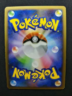 Gardevoir Pt1 Platinum 045/096 Pokemon 1st Edition Japanese Rare Holo 2008 MP - Image 4