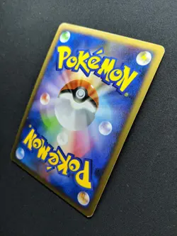 Gardevoir Pt1 Platinum 045/096 Pokemon 1st Edition Japanese Rare Holo 2008 MP - Image 5