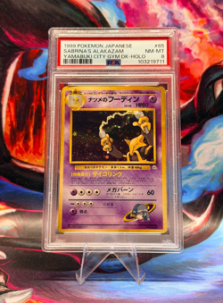 Pokemon Challenge from the Darkness Japanese Sabrina's Alakazam #65 Holo - PSA 8 - Image 1
