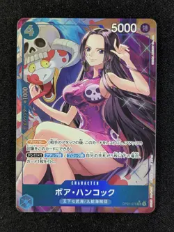 2024 One Piece BOA HANCOCK #OP01-078 Premium Booster: The Best Alt Art SR JPN - Image 1