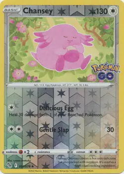 Chansey 51/78 Reverse Holo | Pokemon GO | Pokemon Card - Image 1