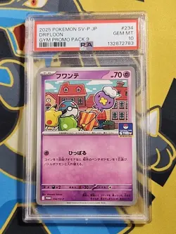 Pokemon Drifloon Card 234/Sv-p Gym Promo Japanese Scarlet & Violet PSA10 - Image 1