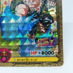 5 GOUKI AKUMA PRISM SUPER Street Fighter II X capcom game Card Arcade GAME JAPAN - Image 5
