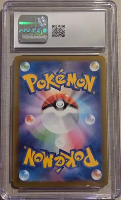 Plusle CGC 8.5 2023 Japanese Raging Surf 065/062 Pokemon Card - Image 4