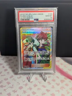 PSA 10 Red & Blue 108/095 SR Alter Genesis TAG TEAM SM12 Pokemon Card Japanese - Image 1