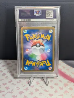 PSA 10 Red & Blue 108/095 SR Alter Genesis TAG TEAM SM12 Pokemon Card Japanese - Image 2