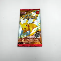 McDonald s Promo Card Pack 2025 Pikachu 020/M-P Japanese Pokemon【In Stock】 - Image 5