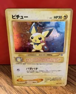 Pokemon Neo Genesis Holo Rare #172 Japanese Pichu Card - Image 1