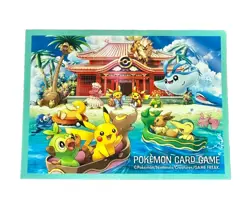 Okinawa Vacation Individual Card Sleeve Pokemon Center Japan Original (1x) - Image 1