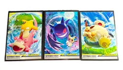 S-Chinese Tag Team GX Bundle Individual Card Sleeves Pokemon Center Originals 1x - Image 1