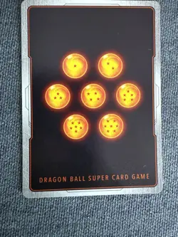 Dragon Ball Super Card Game- Ultimate Absorption Majin Buu BT6-041 SPR NM - Image 2