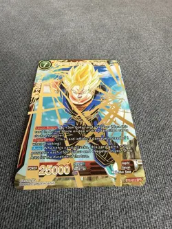 Dragon Ball Super Card Game - BT2-012 SPR - Repeated Force Vegito NM - Image 2