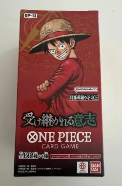 Carrying on His Will Booster Box OP-13 ONE PIECE Card Japanese 2025 Opened Pks - Image 1