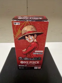 Carrying on His Will Booster Box OP-13 ONE PIECE Card Japanese 2025 Opened Pks - Image 4