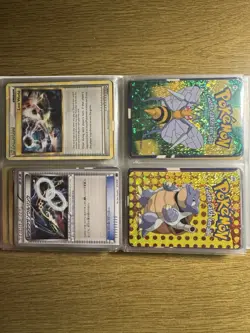 Pokemon Cards Binder (vintage - 25 Celebration) And Lot Of Ex (EN And JP) - Image 4