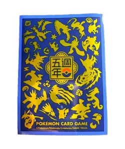 Pokemon TCG Chinese Exclusive 5th Anniversary Individual Card Sleeve (1x) - Image 1