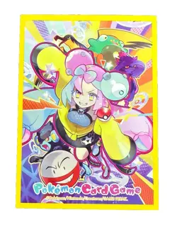 Pokemon Center Japan Iono Individual Card Sleeve (1x) - Image 1