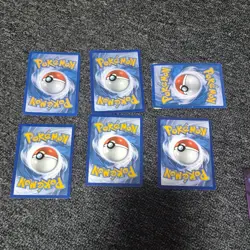 Pokemon TCG Holo EX V LEGEND Card Lot - Shaymin, Pidgeot, Entei, Milotic - Image 2