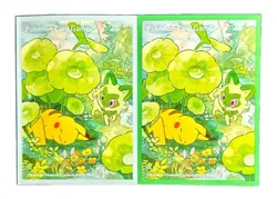 Pikachu & Sprigatito Individual Card Sleeve Pokemon Center Japan Both Versions - Image 1