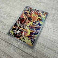 Pokemon TCG Ethan's Typhlosion Destined Rivals Illustration Rare Card 190/182 - Image 2