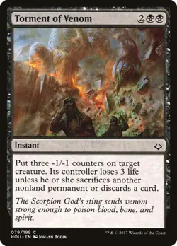 TORMENT OF VENOM X 4 N/M- HOUR OF DEVASTATION MAGIC THE GATHERING - Image 1