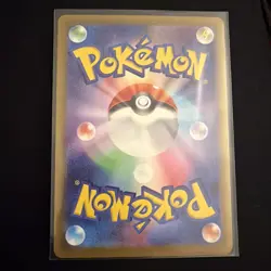 Pokemon: Gourgeist ex SR 100/083 M4 Ninja Spinner Pokemon Card Game Japanese NM - Image 2