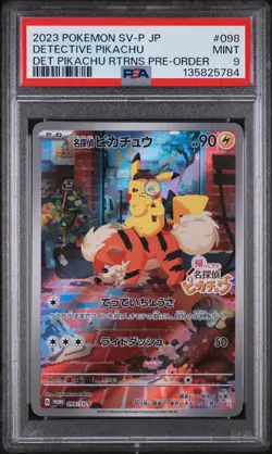 2023 POKEMON JPN SV-P PROMO #098 DETECTIVE PIKACHU PSA 9 - Image 1
