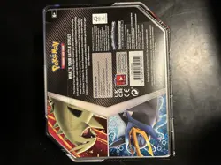 Pokemon TCG SWSH Tyranitar v Tin Evolving Skies & Brilliant Stars 820650809552 - Image 3