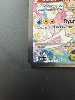 Mega Dragonite EX 290/217 Ascended Heroes Special Illustration Rare Pokemon Card - Image 2