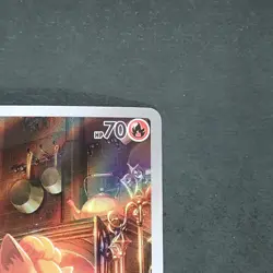 Vulpix 067/063 Art Rare Pokemon TCG Japanese Mega Brave 2025 M1L - Image 3