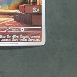 Vulpix 067/063 Art Rare Pokemon TCG Japanese Mega Brave 2025 M1L - Image 5