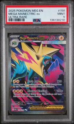 2025 Pokemon Mega Evolution Manectric ex Ultra Rare #158/132 PSA 9 - Image 1