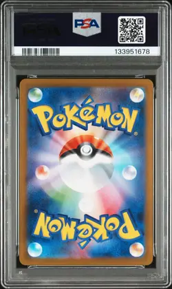 2025 POKEMON JPN SV-P PROMO #289 FUKUOKA'S PIKACHU PSA 10 - Image 2