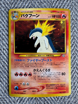 Typhlosion No. 157 Holo Japanese Pokemon Pocket Monsters 1996 - Image 1