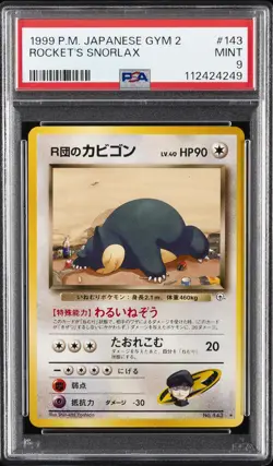 1999 POKEMON JPN GYM 2 #143 ROCKET'S SNORLAX PSA 9 - Image 1