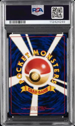 1999 POKEMON JPN GYM 2 #143 ROCKET'S SNORLAX PSA 9 - Image 2