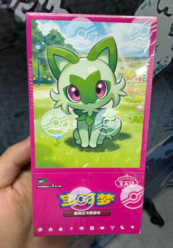 Pokemon TCG: Gemstone Gem Pack “Horizons” Booster Box (Chinese) - Image 1