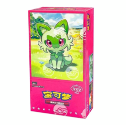 Original Pokemon TCG S-Chinese Horizons Gem Pack CBB1C Booster Box NEW SEALED - Image 2