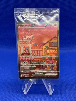 SEALED Pokemon 151 Ultra Premium Collection UPC Mew ex 053 Black Star Promo - Image 1
