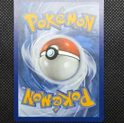 Professors Research 24/25 Pokemon Celebrations 2021 Near Mint Holo - UR 🥼 - Image 4