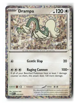 Drampa 015/015 Holofoil Promo McDonald's Promos 2024 Pokemon Near Mint - Image 1