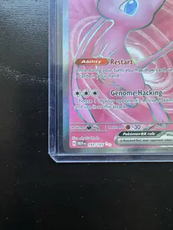 Pokemon TCG Mew ex 193/165 Sv: Scarlet & Violet 151 Ultra Rare Near Mint - Image 2