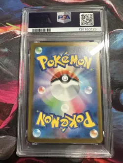 2023 Pokemon SV3 Japanese Charizard EX Super Rare 125/108 SR PSA 10 - Image 2