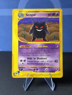 🔥 Gengar 48/165 | E-Reader Non Holo Rare HP | Expedition 2002 WOTC Pokemon Card - Image 1